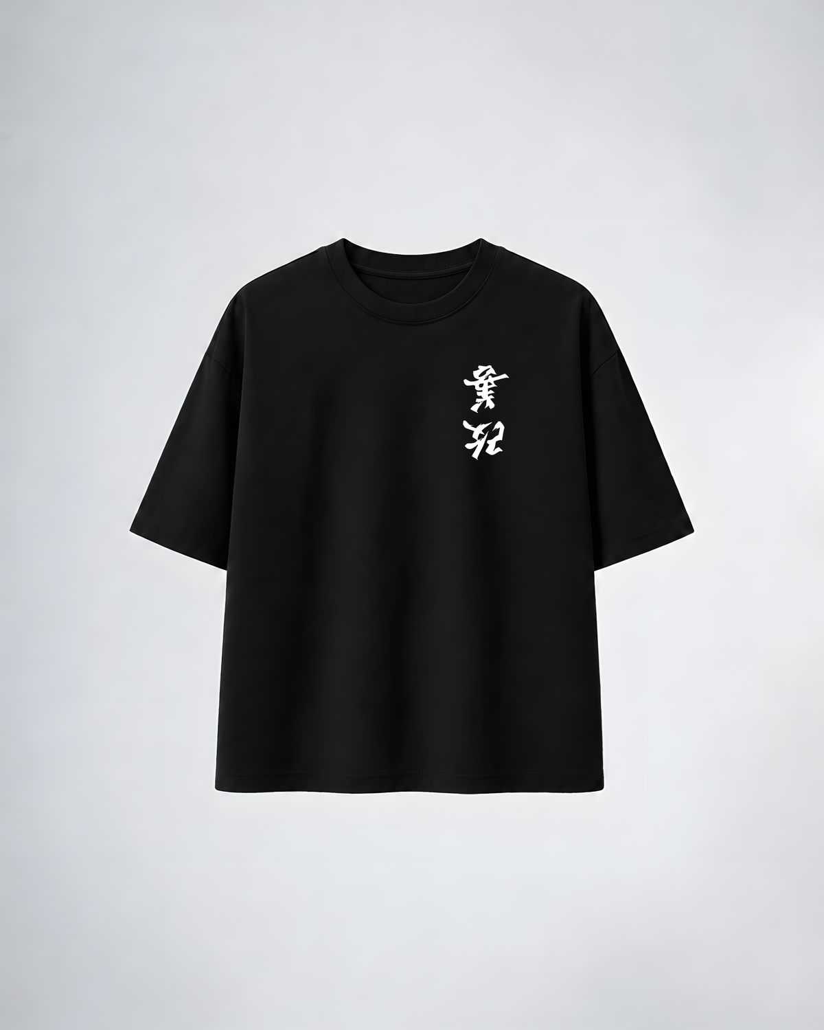 Kaizen DropShoulder T Shirt